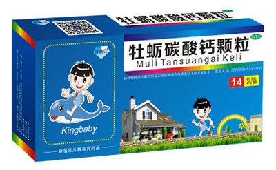 牡蛎碳酸钙颗粒